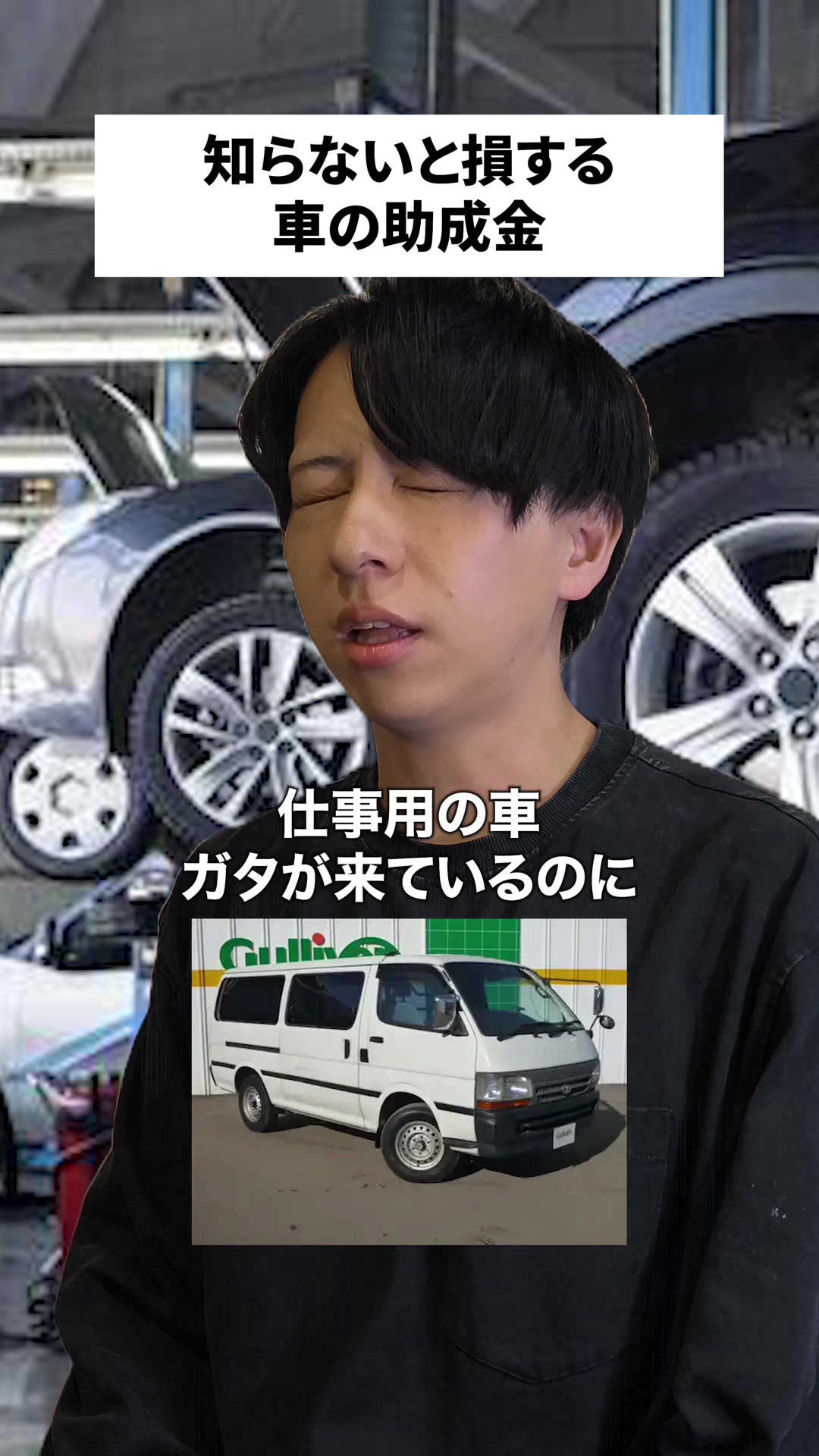 @【りょうま】 Fラン会長