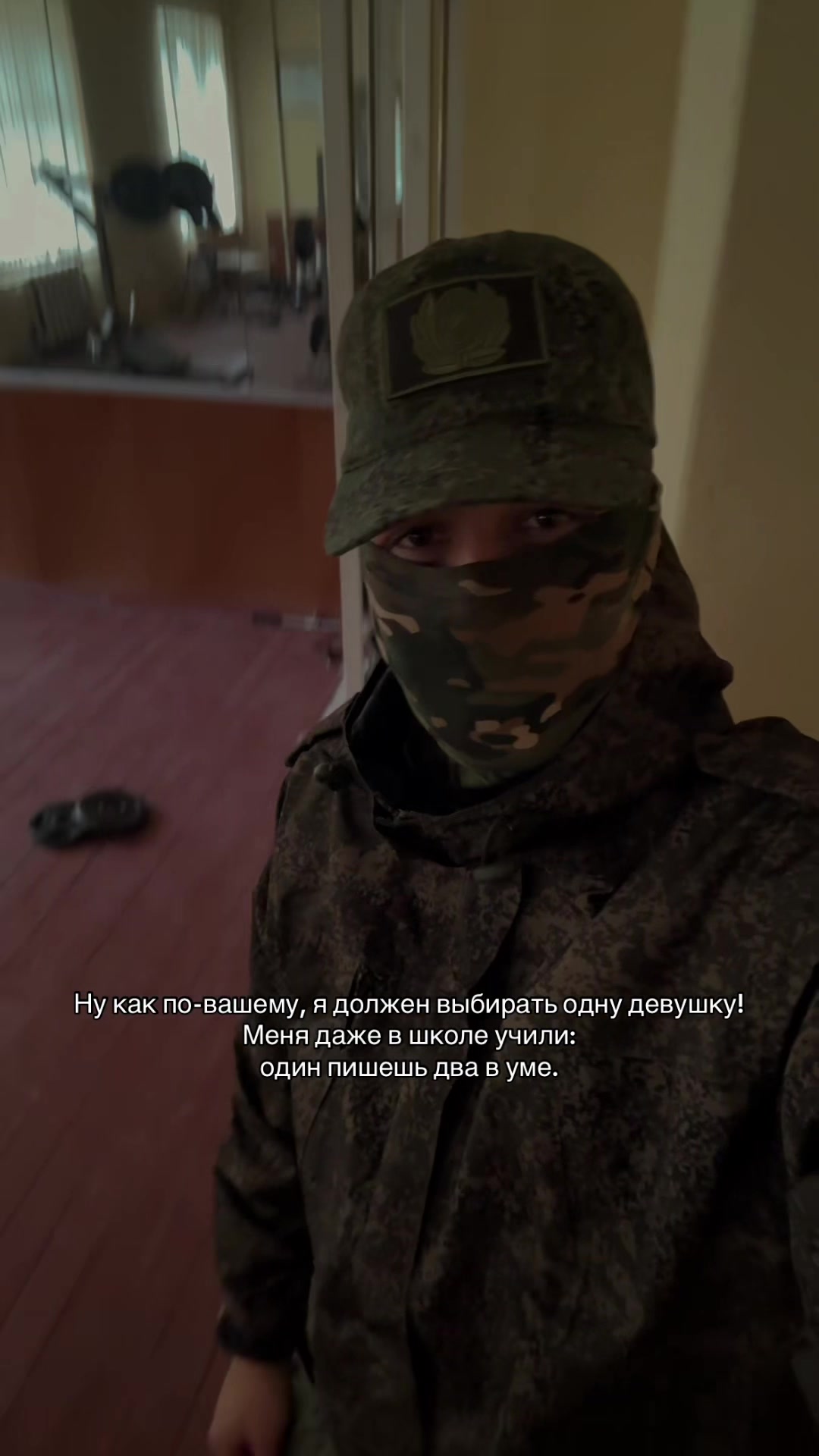 @стонер