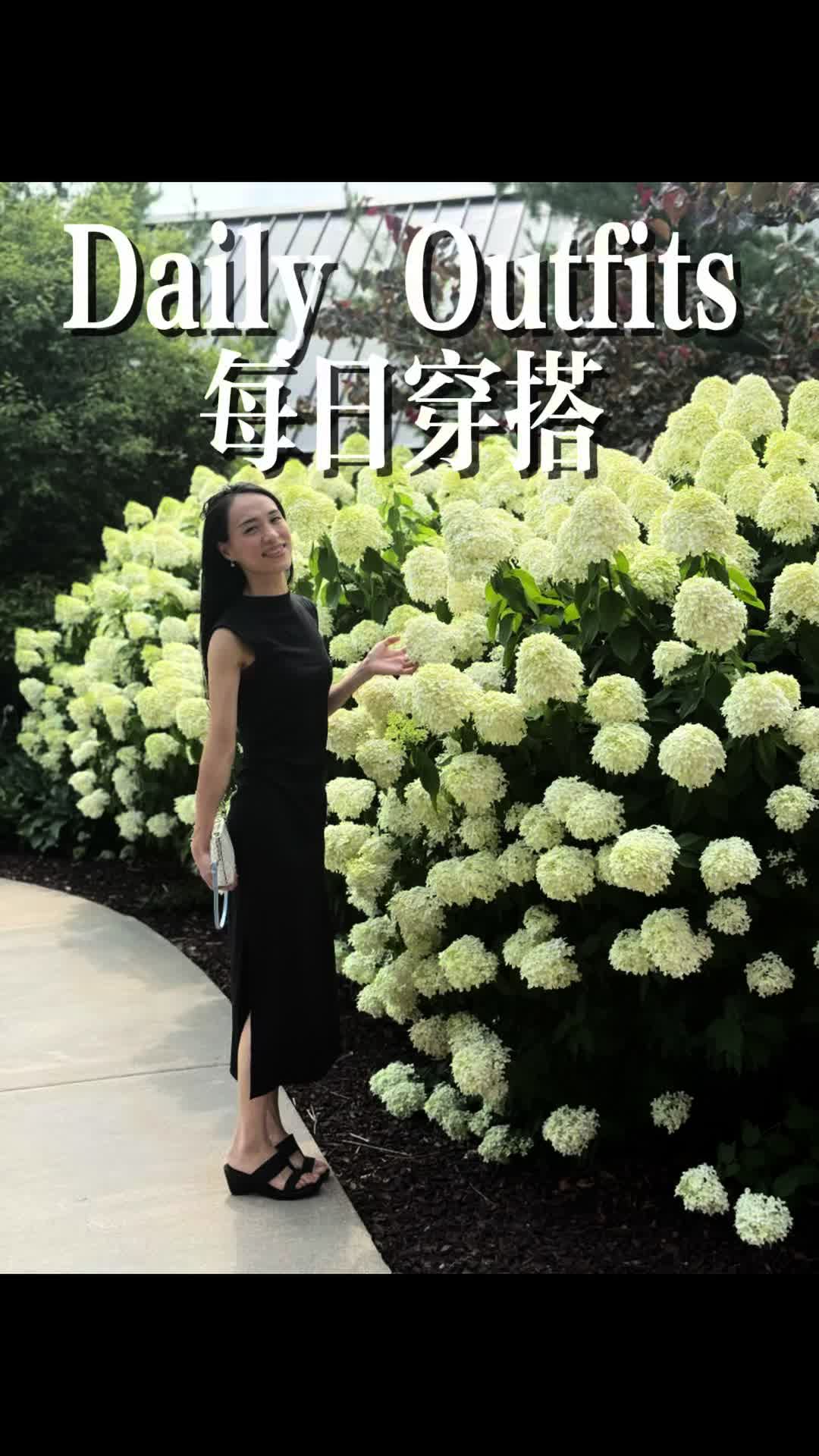 @Chinese Teacher Ada元元老师在美国