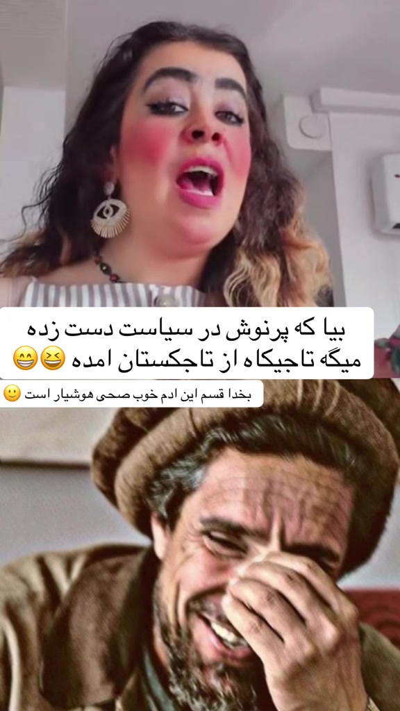 @binam0012