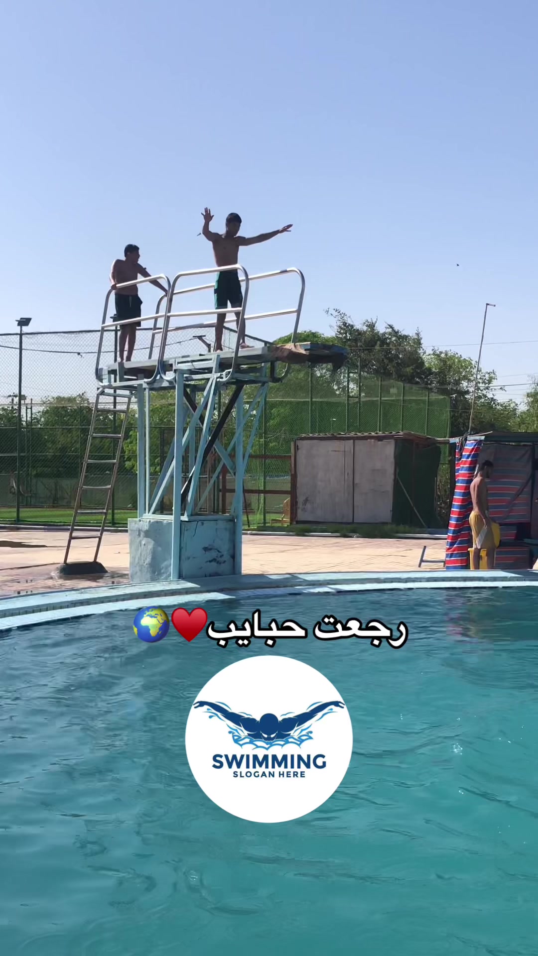 @يًـاسر الـحوت⁽♔₎𝐍1) ✪