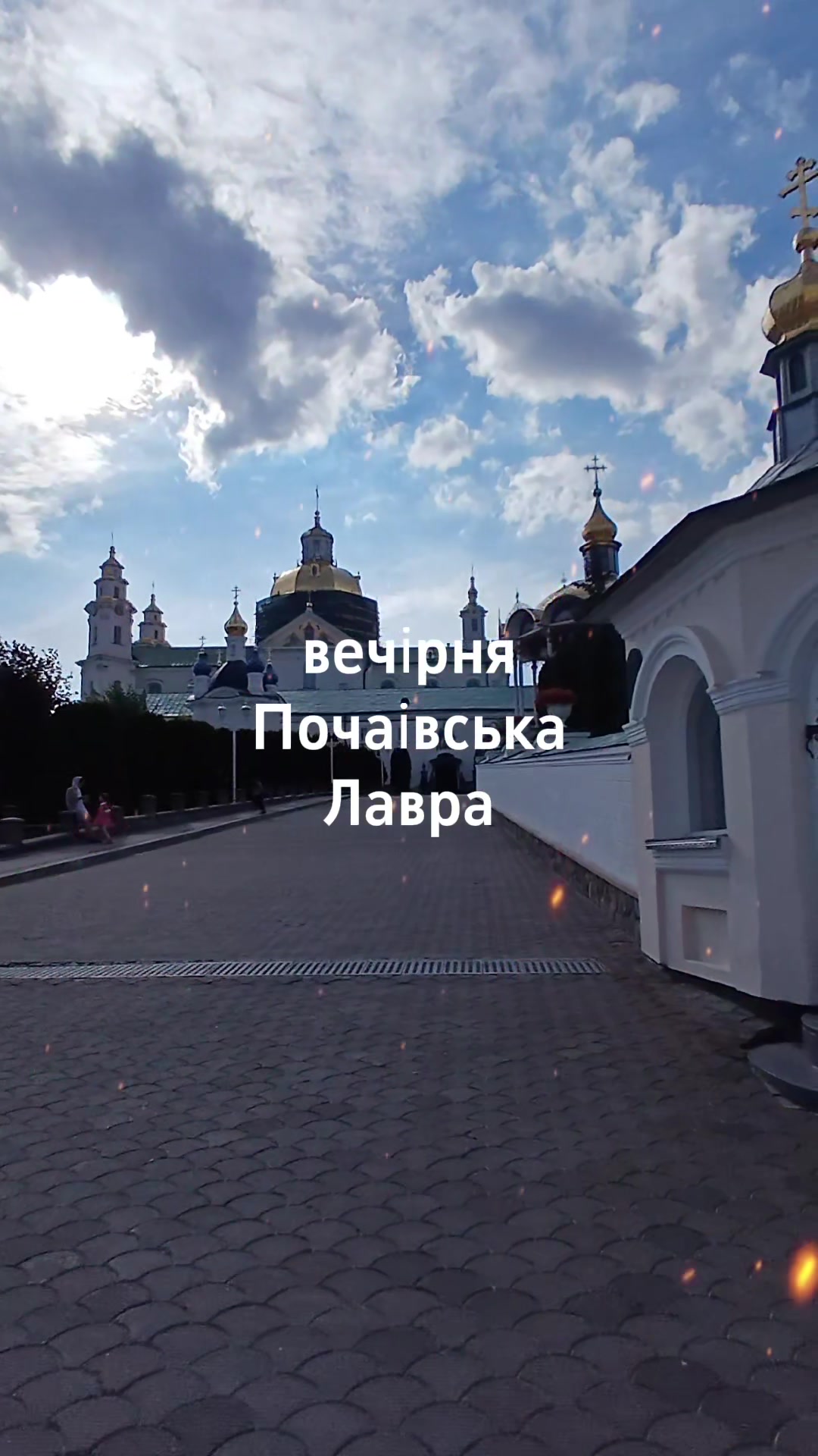 @Андрій Закарпаття🥰🥰🥰