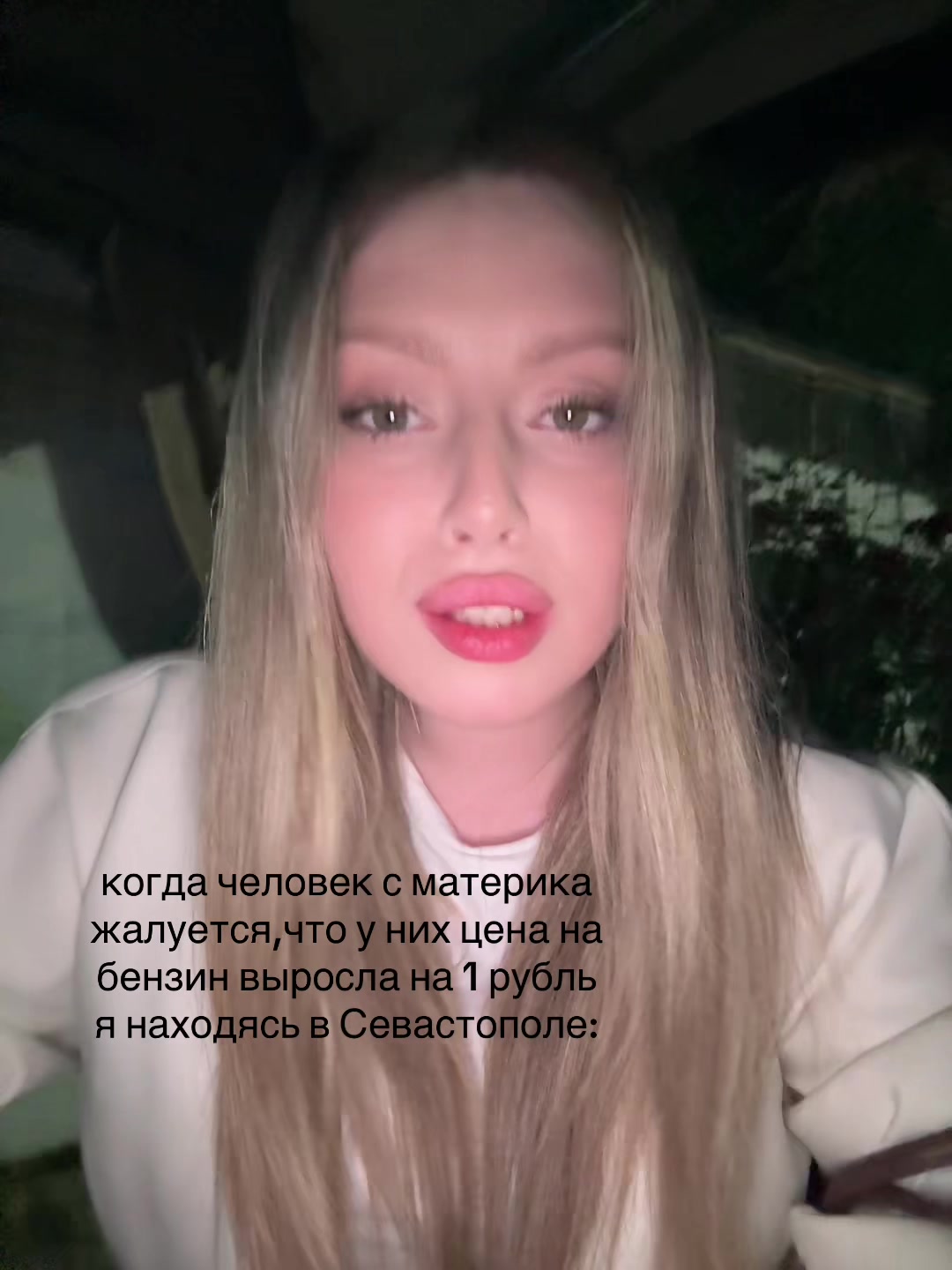 @rtnvalnk