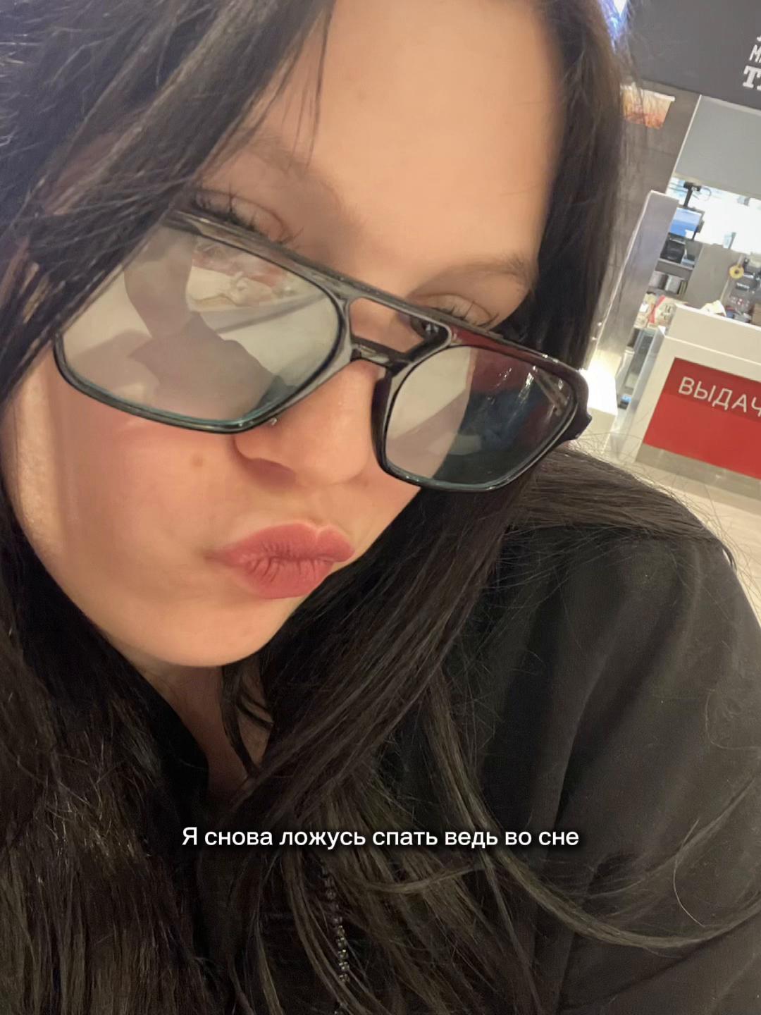 @Fominova__1978