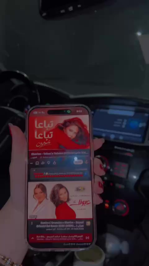 @ݺ﮼لولي