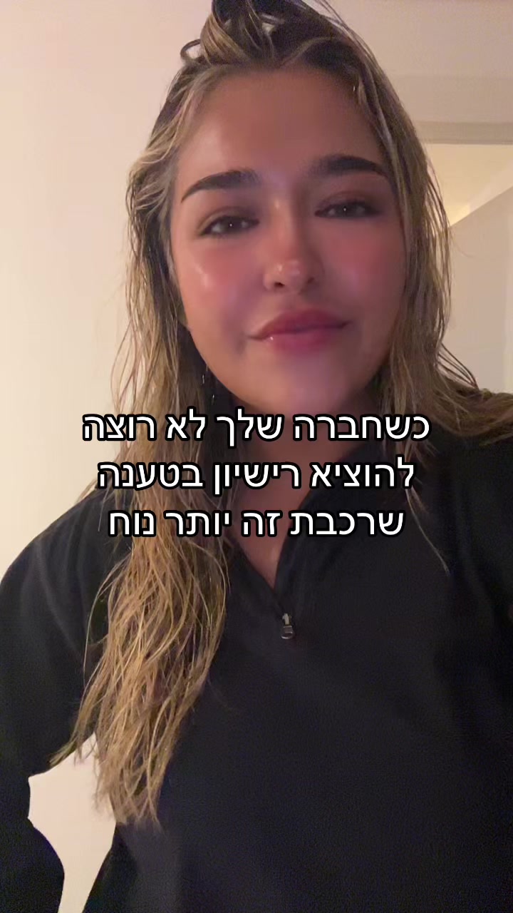 @natalylan