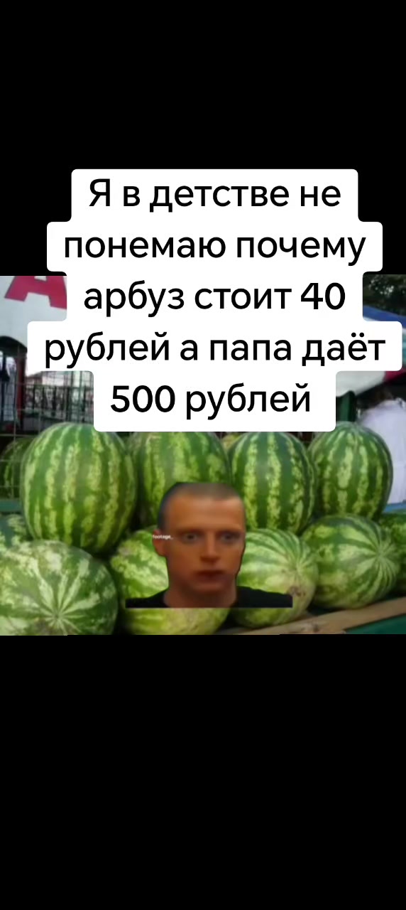 @шериф-гавс