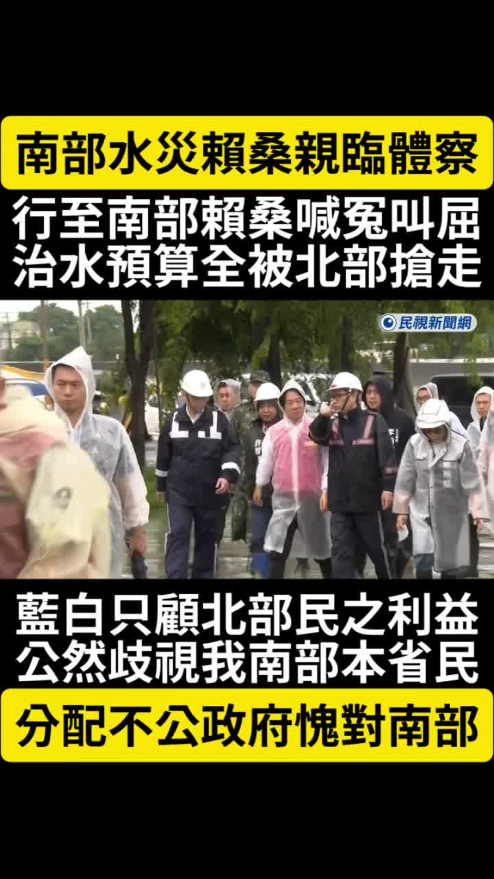 @京兆都督