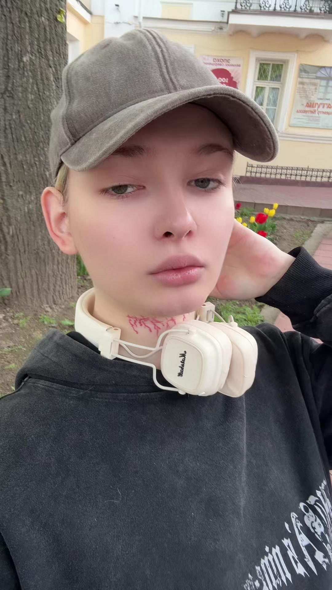@skatulskayasofia