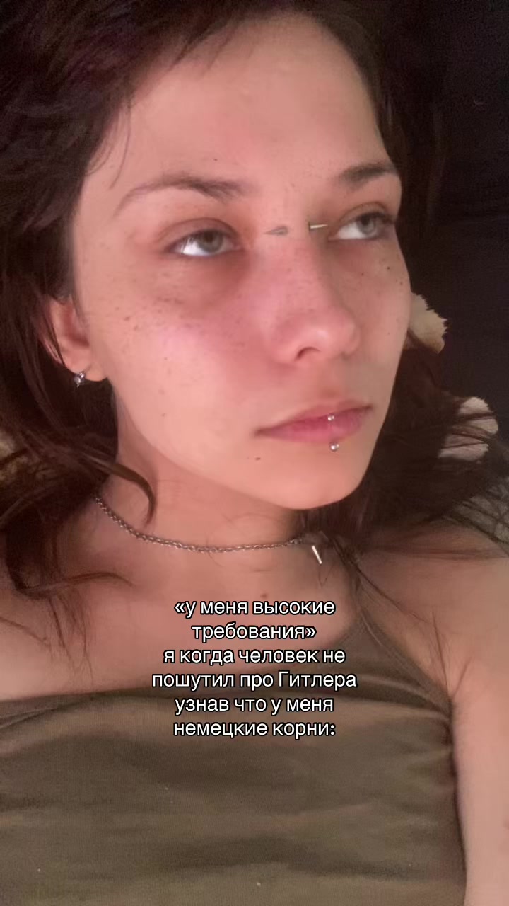 @тгк: витана баклажаны