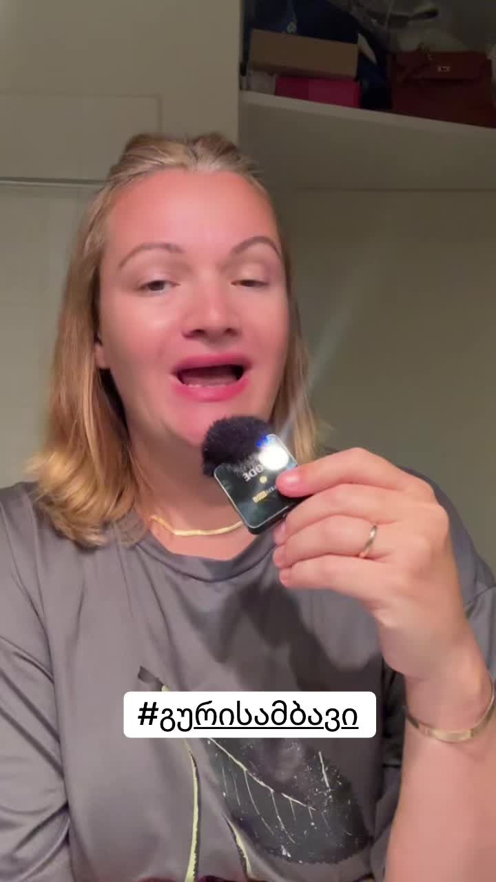 @Salomé