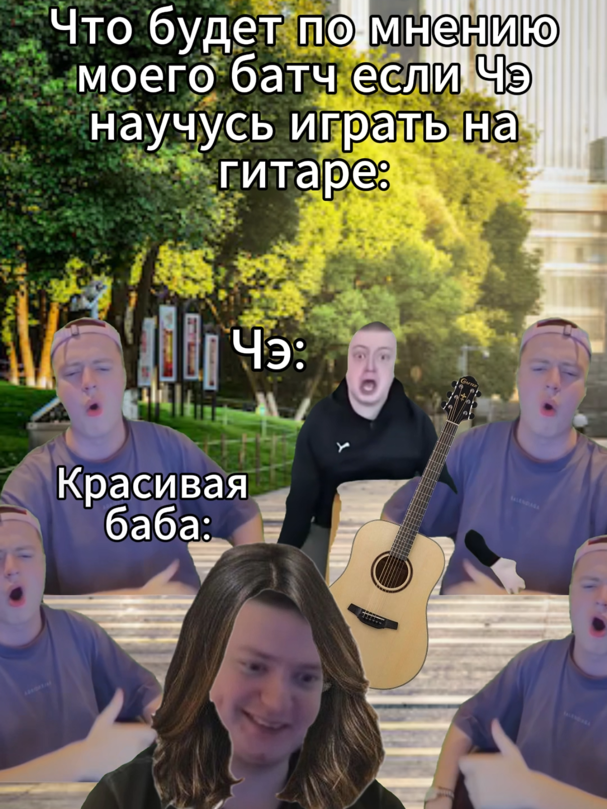 @✅ ЖэТиЭкс 1650 ✅