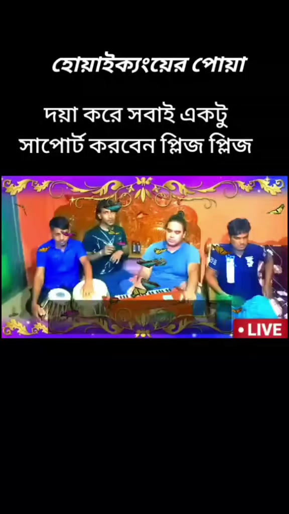 @এম এম ফরিদি6740