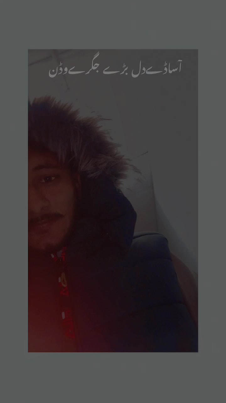 @Razaqkhokhar07&hearts;️