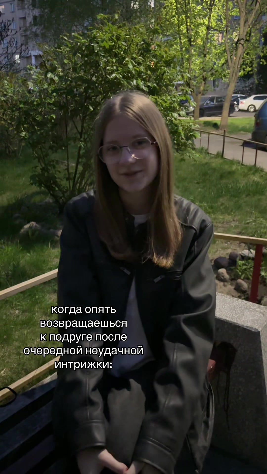 @кот ★