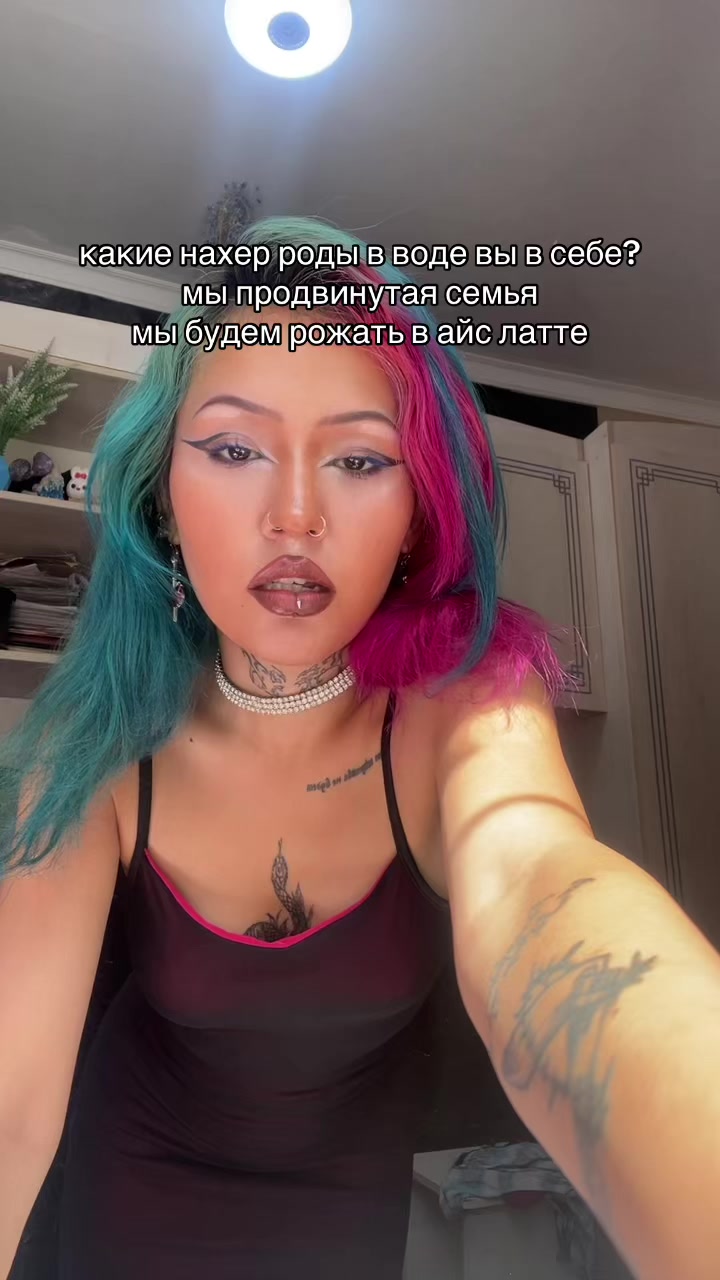 @Luntik