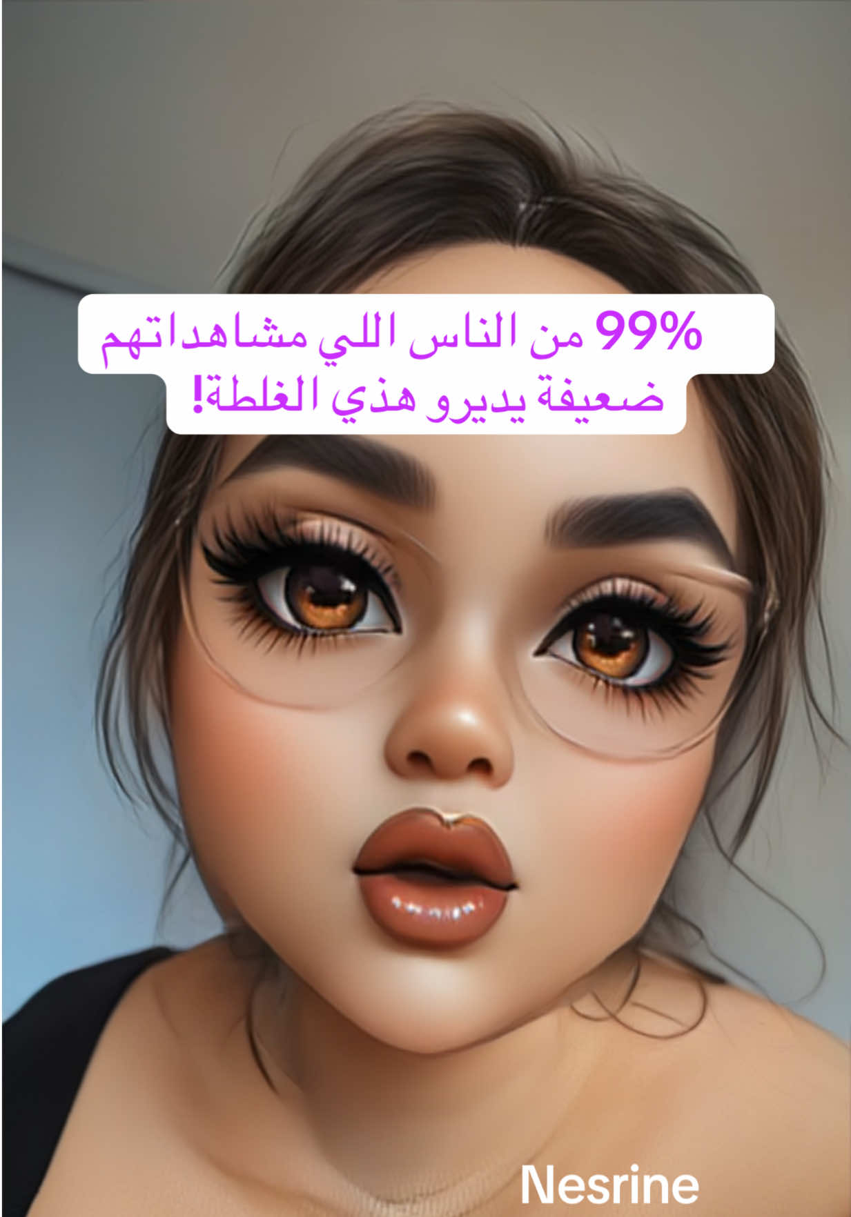 @💶داعمة الحسابات نسرين💶