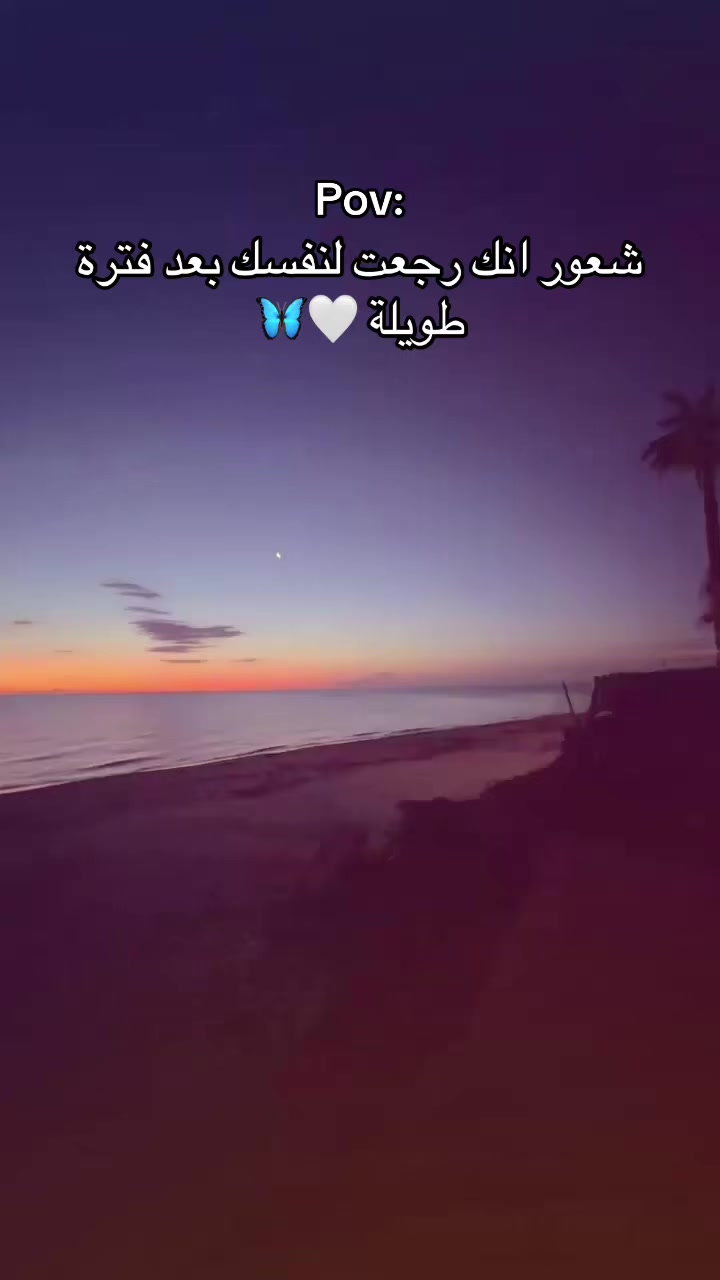 @i🇹🇳