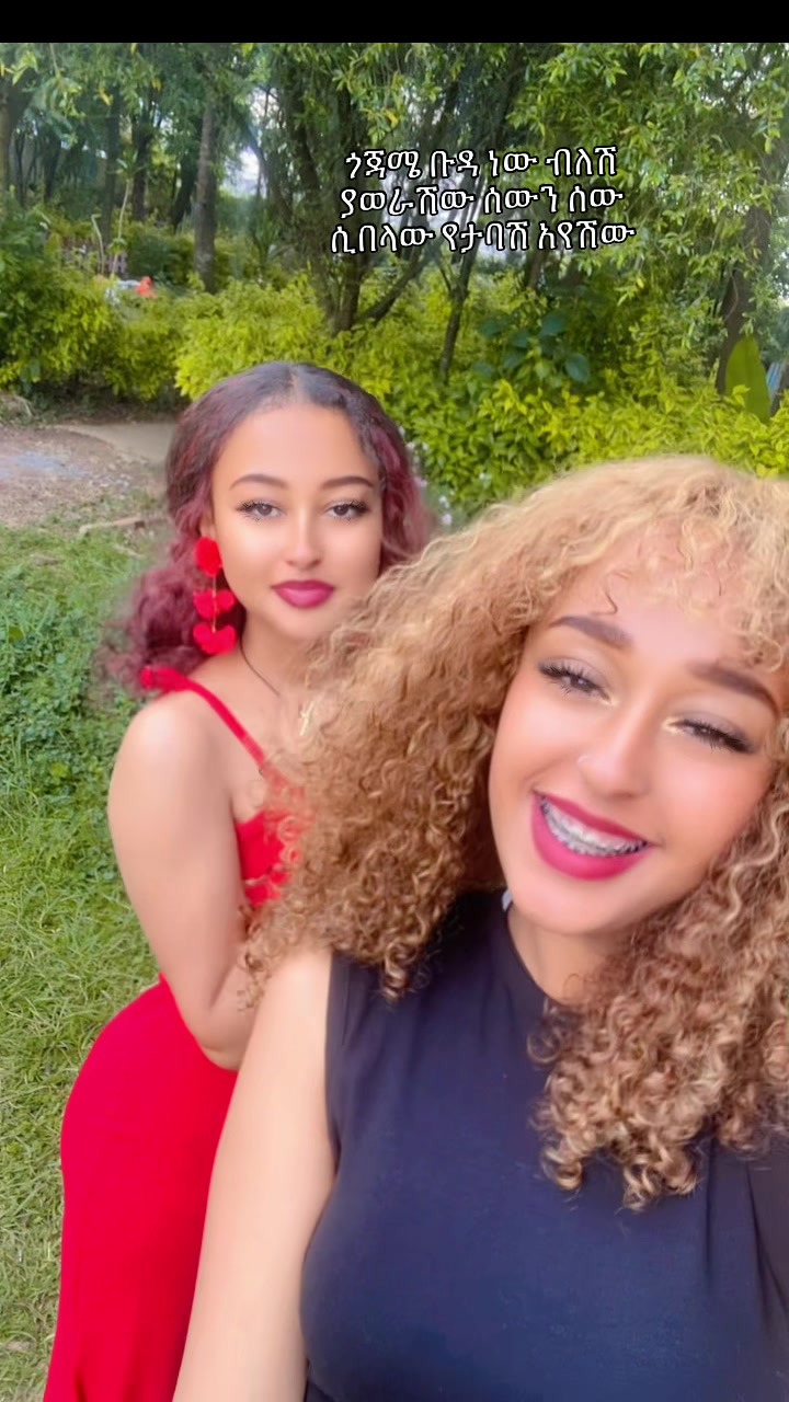 @Tafita (ጣፊጣ) 🦋