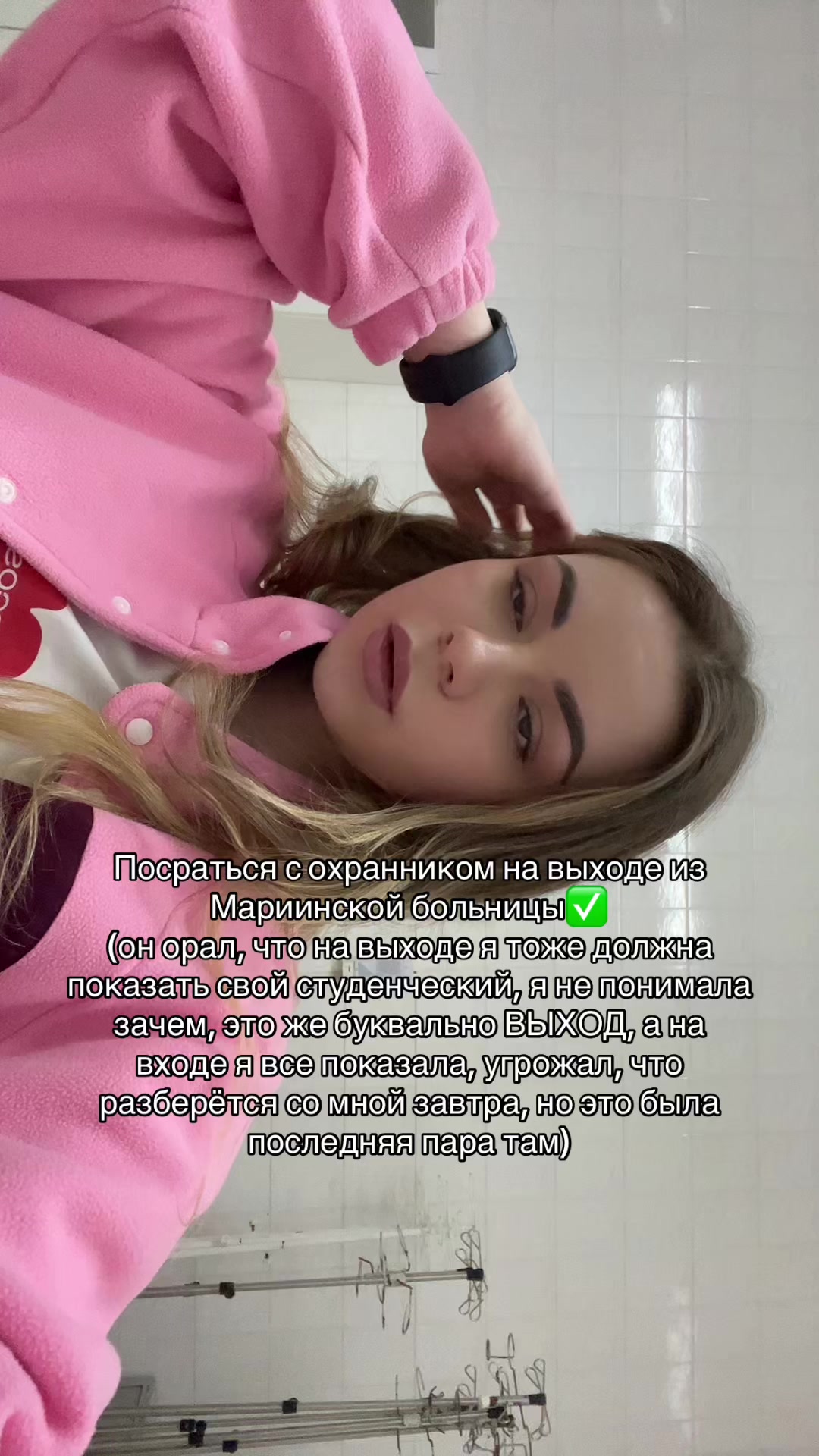 @callmemary