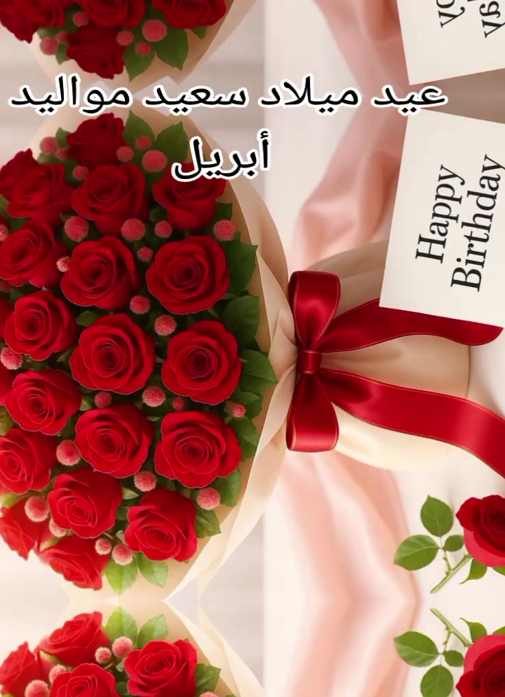 @luna maghribiya القمر المغربي