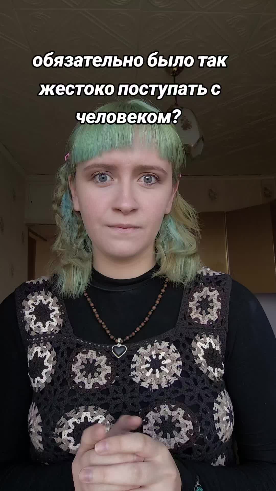 @ребенок Дома@