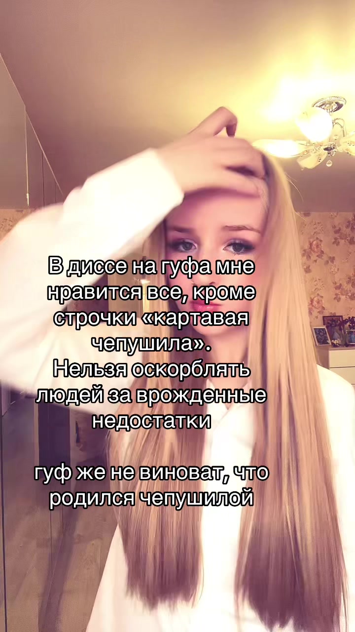 @ulika6767