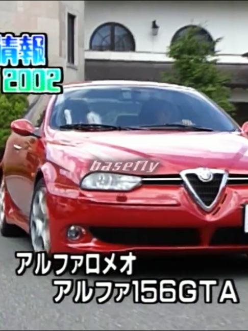 @basefly