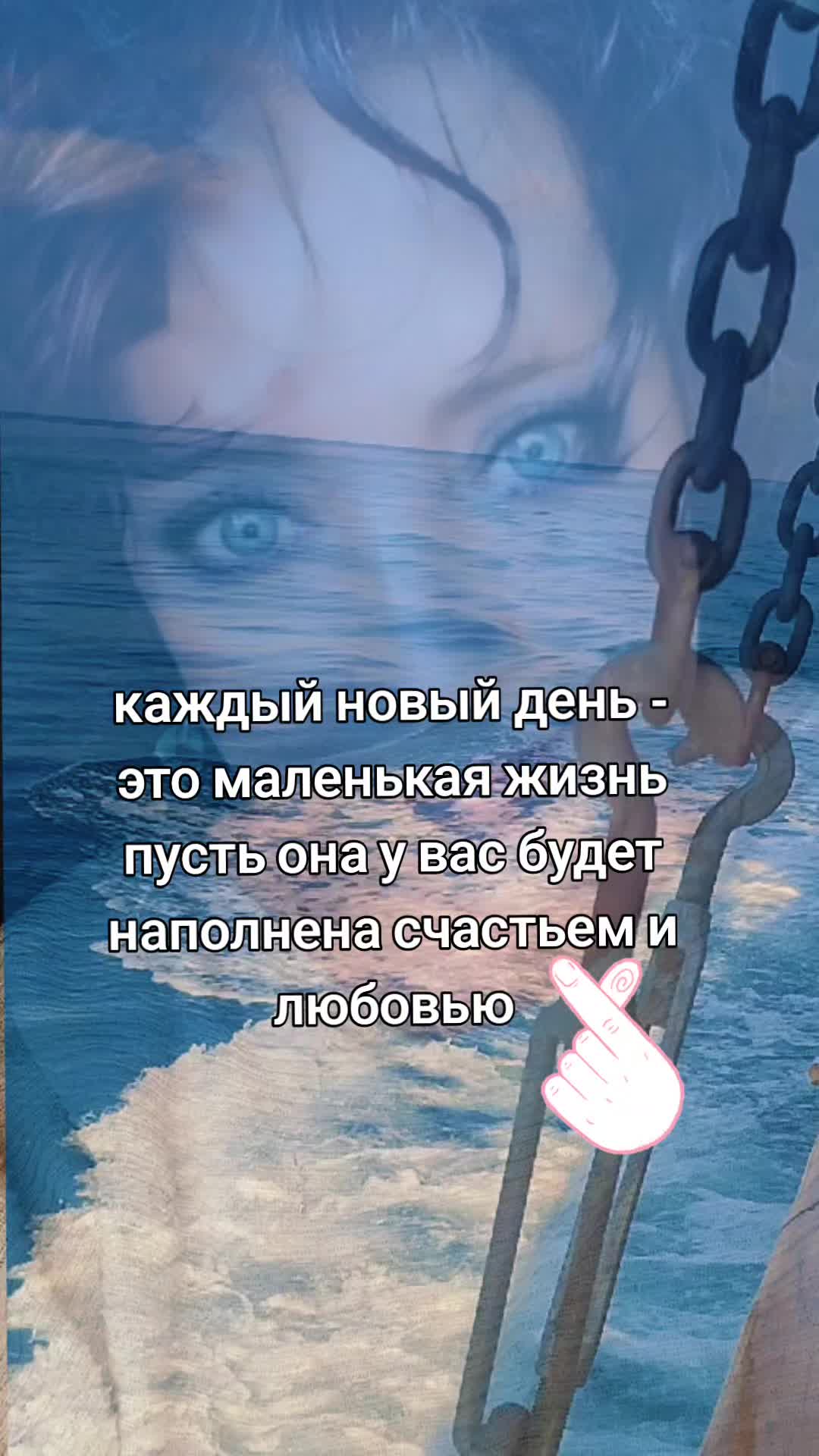 @Ida