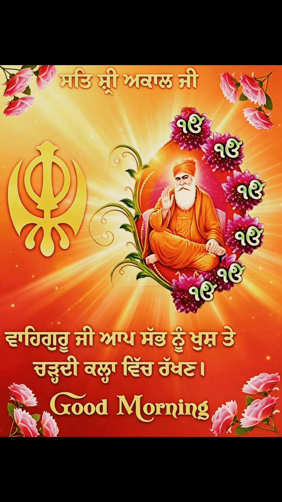 @Rajaboss9696