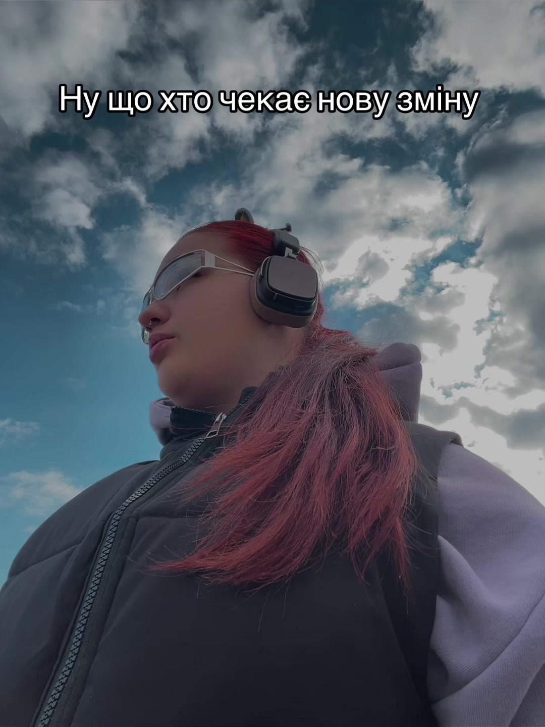 @Та сама червоноволоса вожата