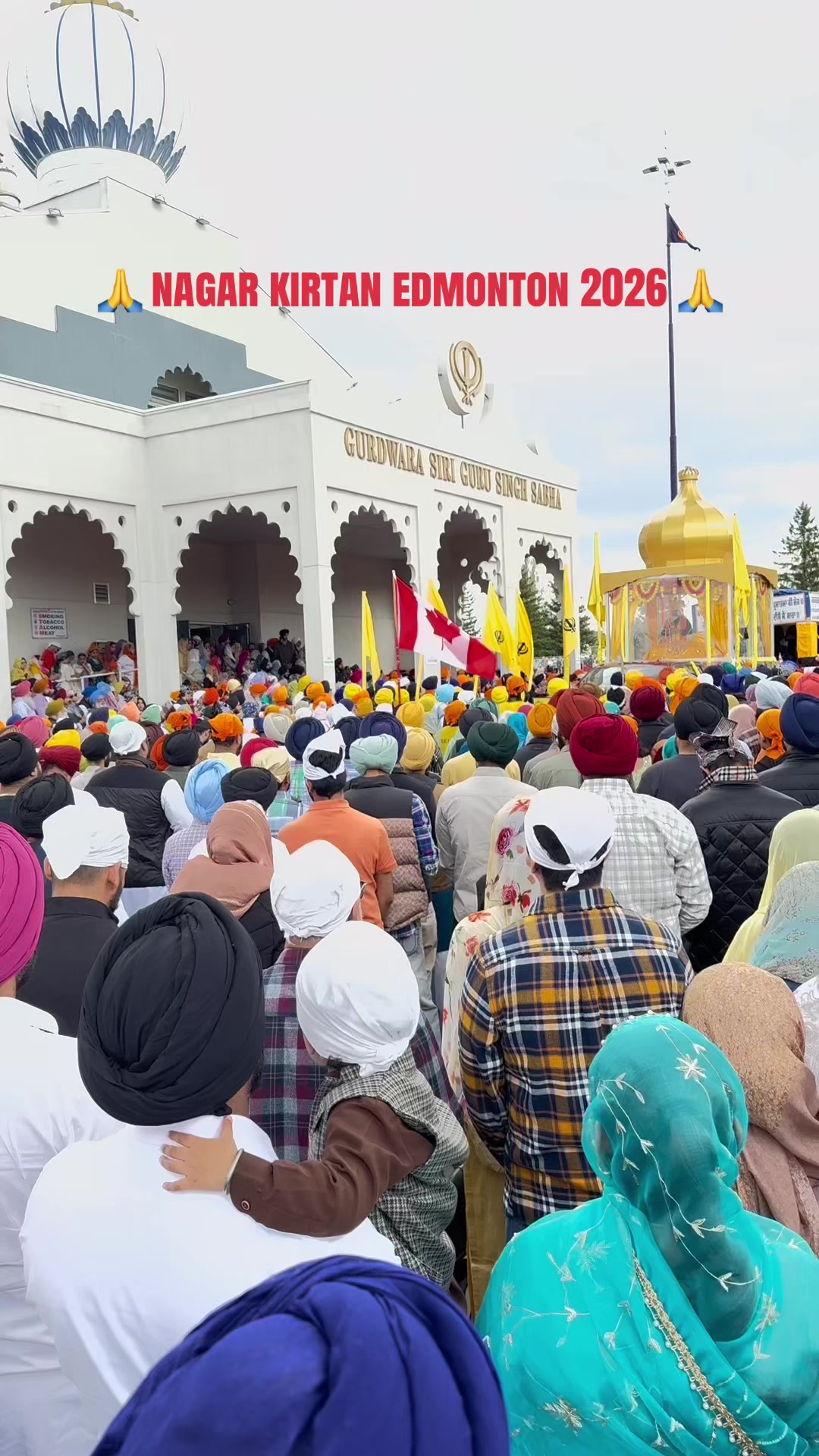 @ਜੱਦੀ ਘਰ ਰਾਜਾ ਸਾਹਿਬ ਜੀ
