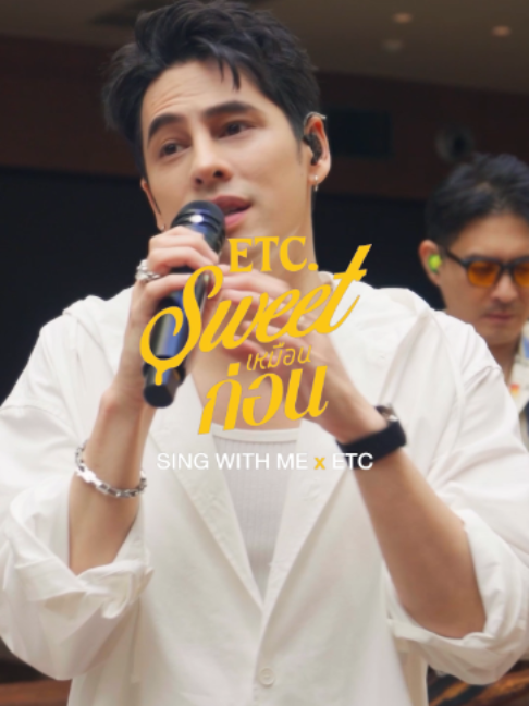 @AmyC Channel (ช่องจริง✨)