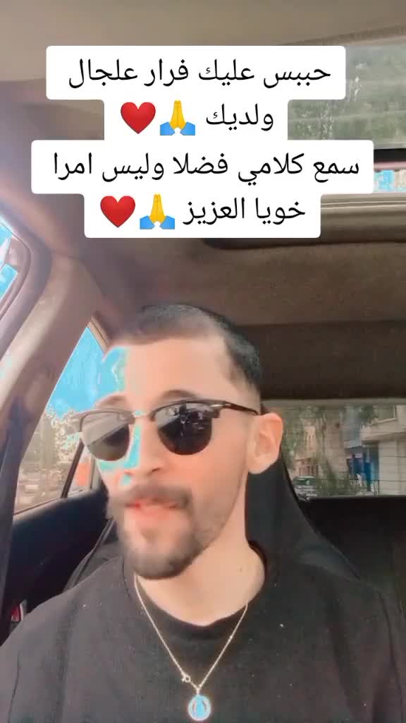 @didano