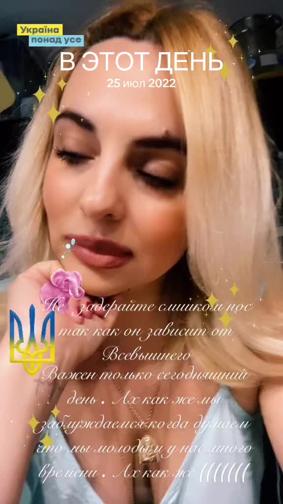 @Олечка