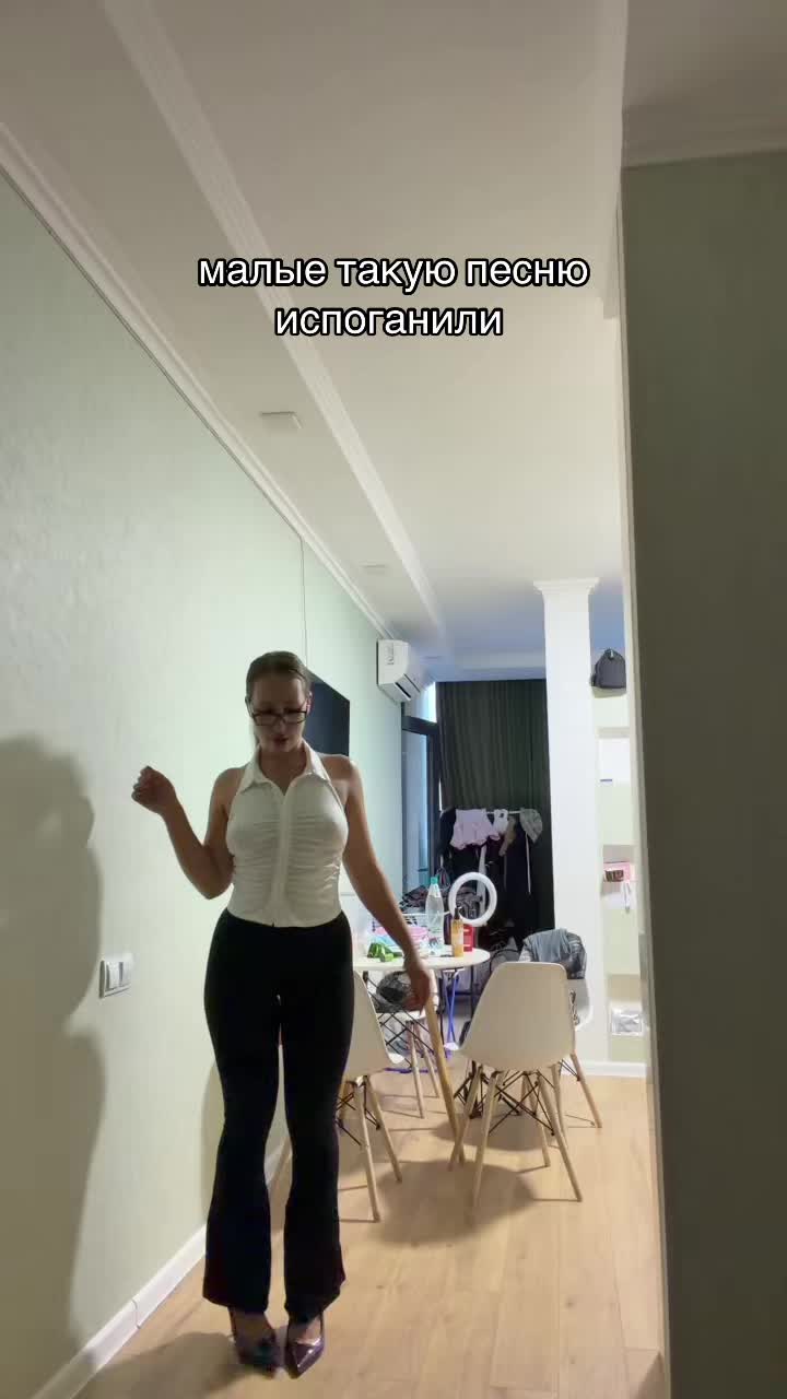 @ПУПСИК