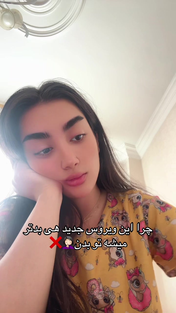 @azinazadipub