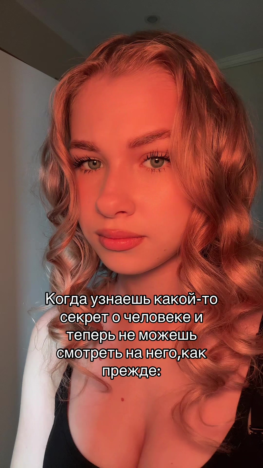 @Лекса🎀
