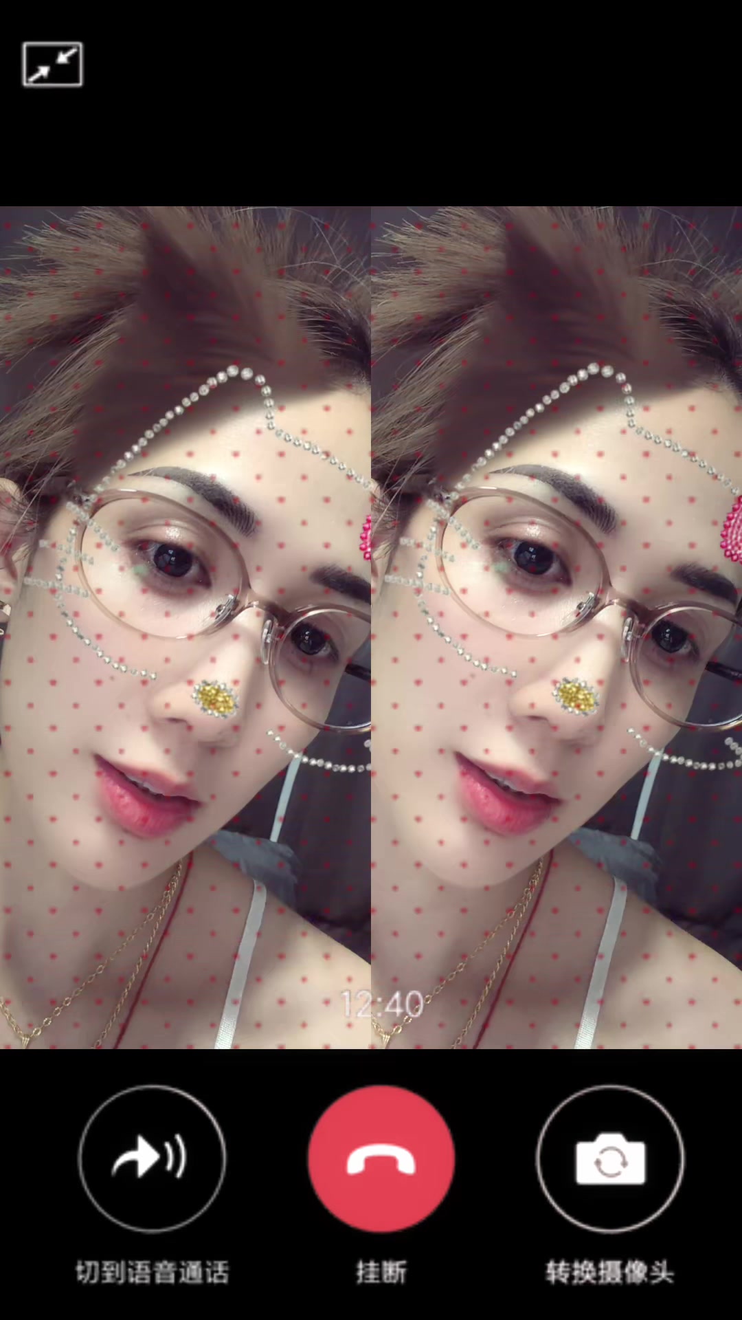 @🛍️A L E X A 俐筑✈️