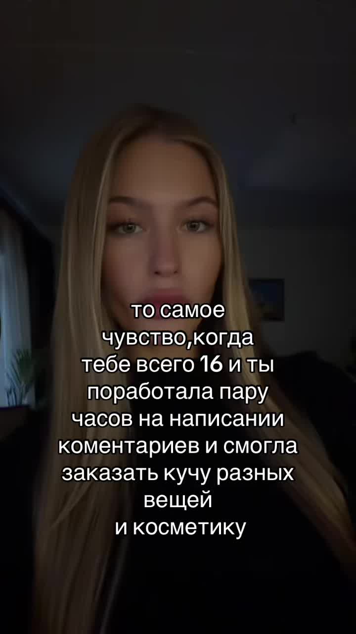 @vrtualcwts