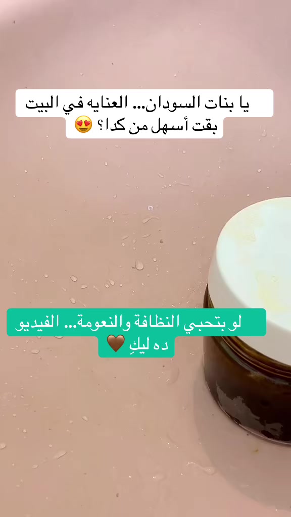 @ROOKA BY ETHAR ALOMDA ✨