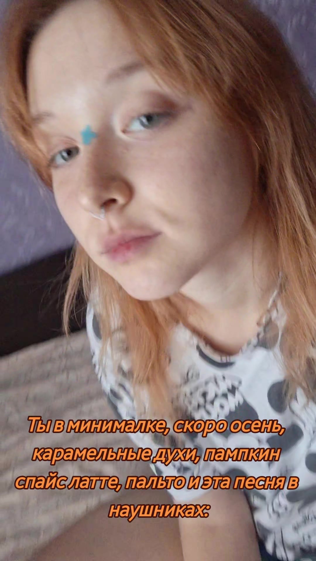 @Викусик🐷