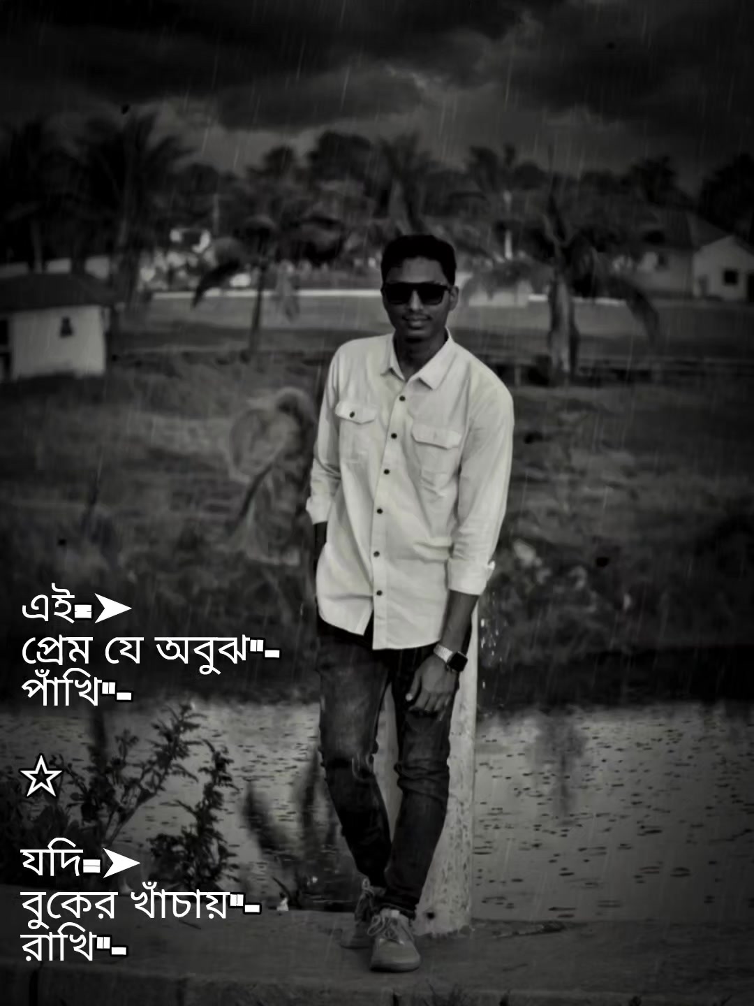 @Prîńcë Mêhédì official