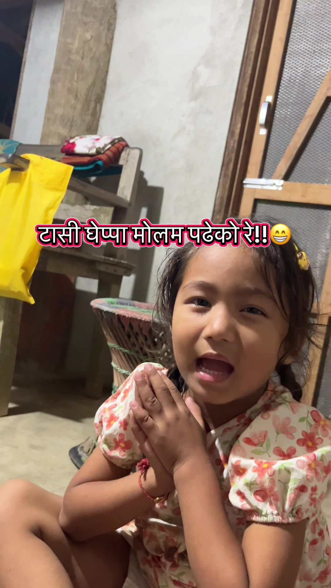 @smrititheeng