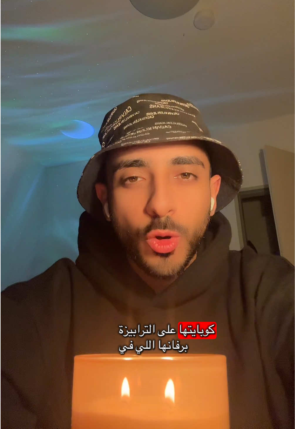 @Omar Dash