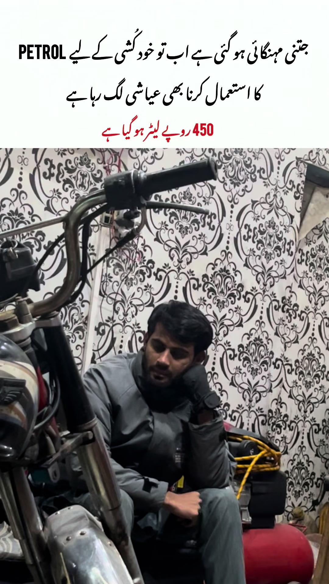 @Hussnain