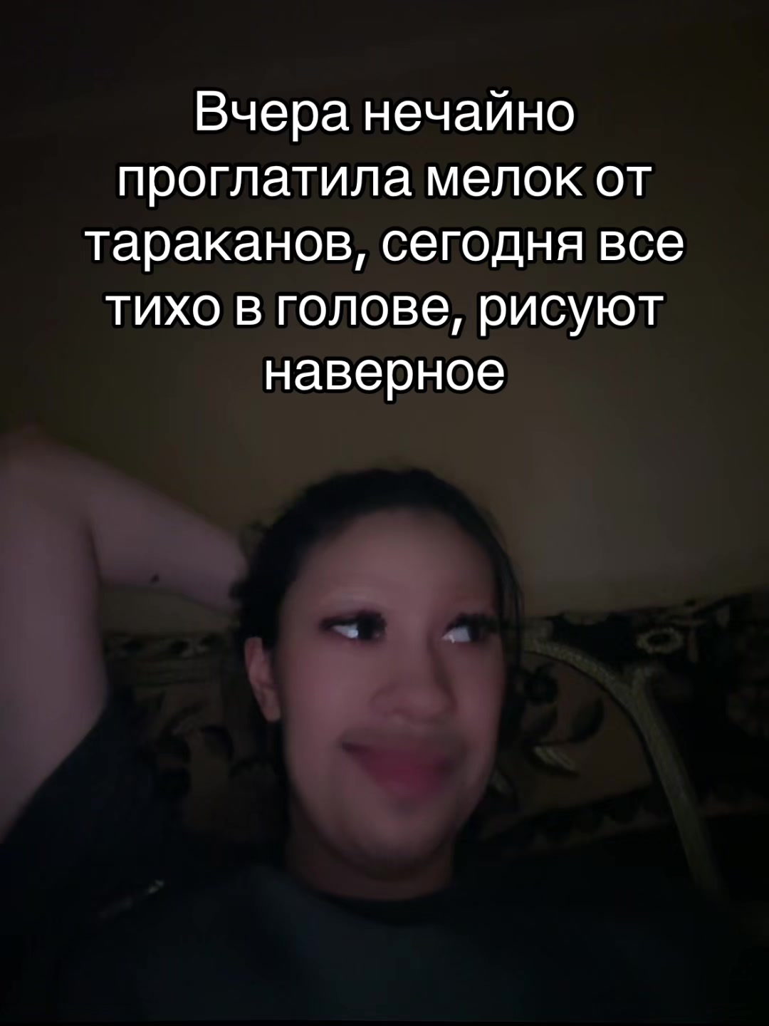 @Кошка 🐈&zwj;⬛