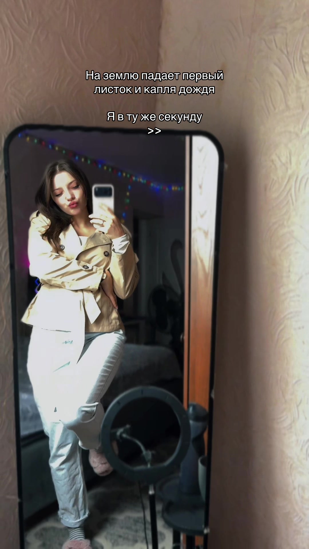 @Мэри🖤