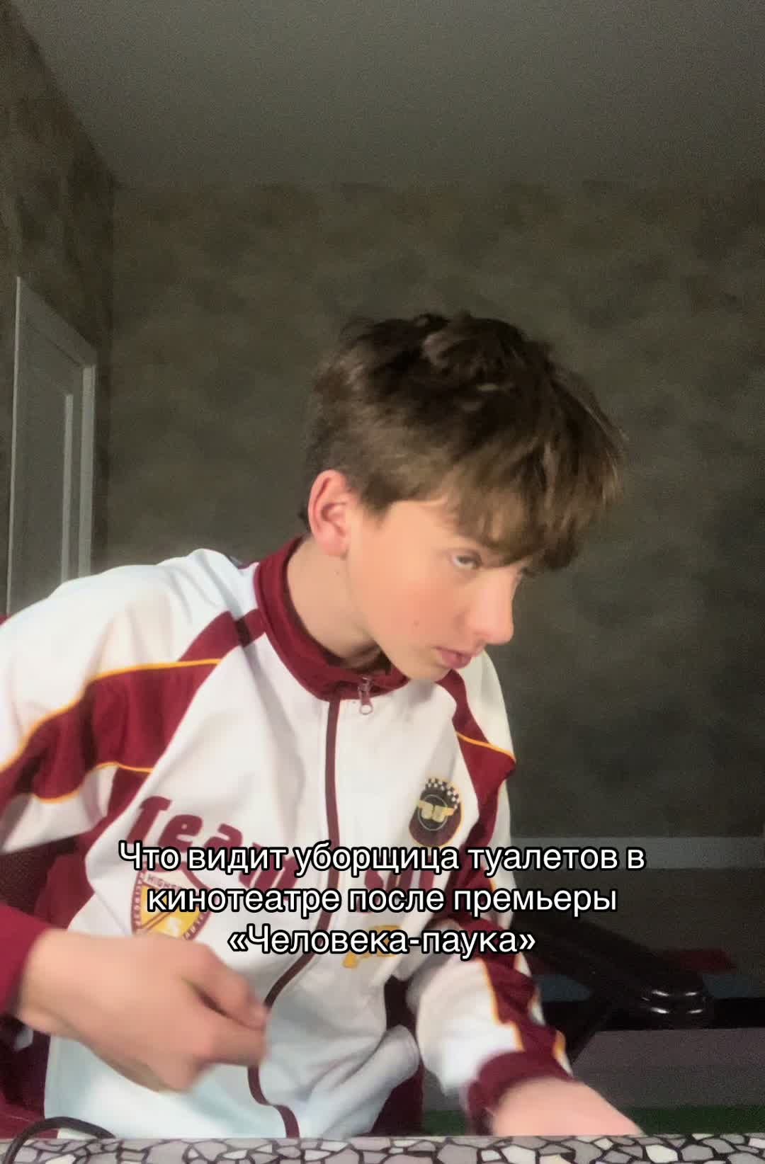 @SLAYY JR