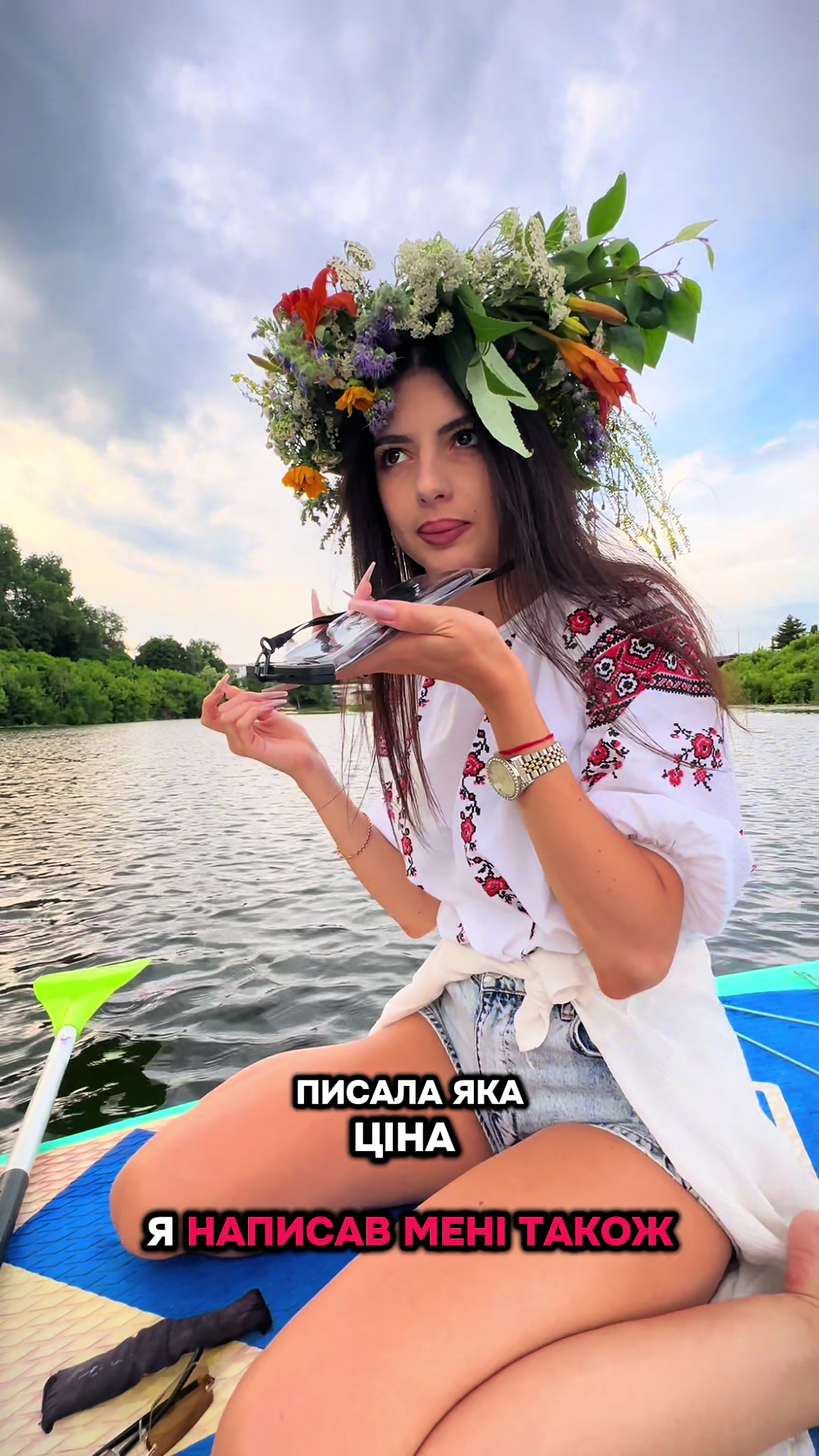 @buket.odnorob
